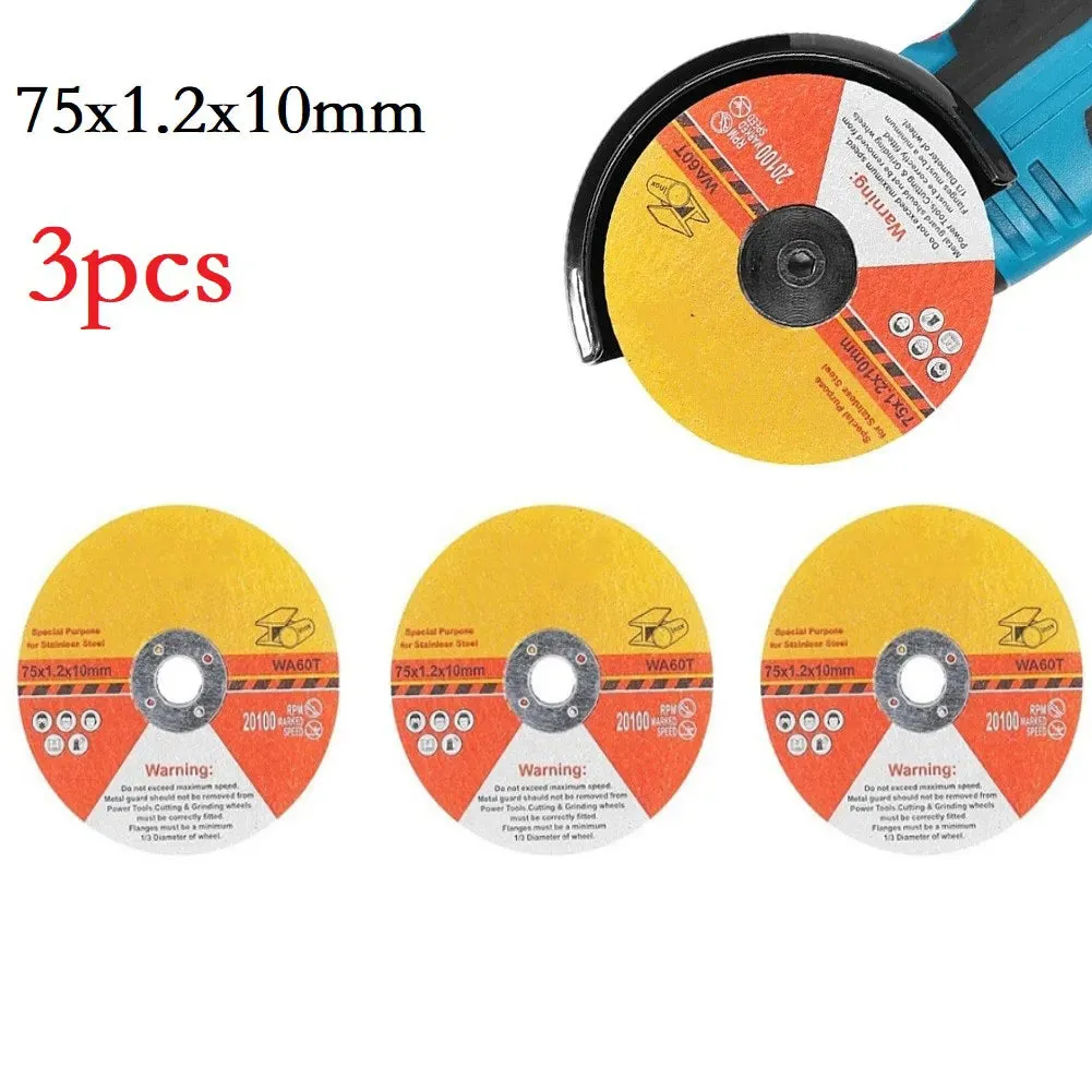 3pcs 75mm Circular Resin Saw Blade Grinding Wheel Ultra-thin Cutting Disc For Wood Plaxtic Cutting Angle Grinder Power Tool Acce