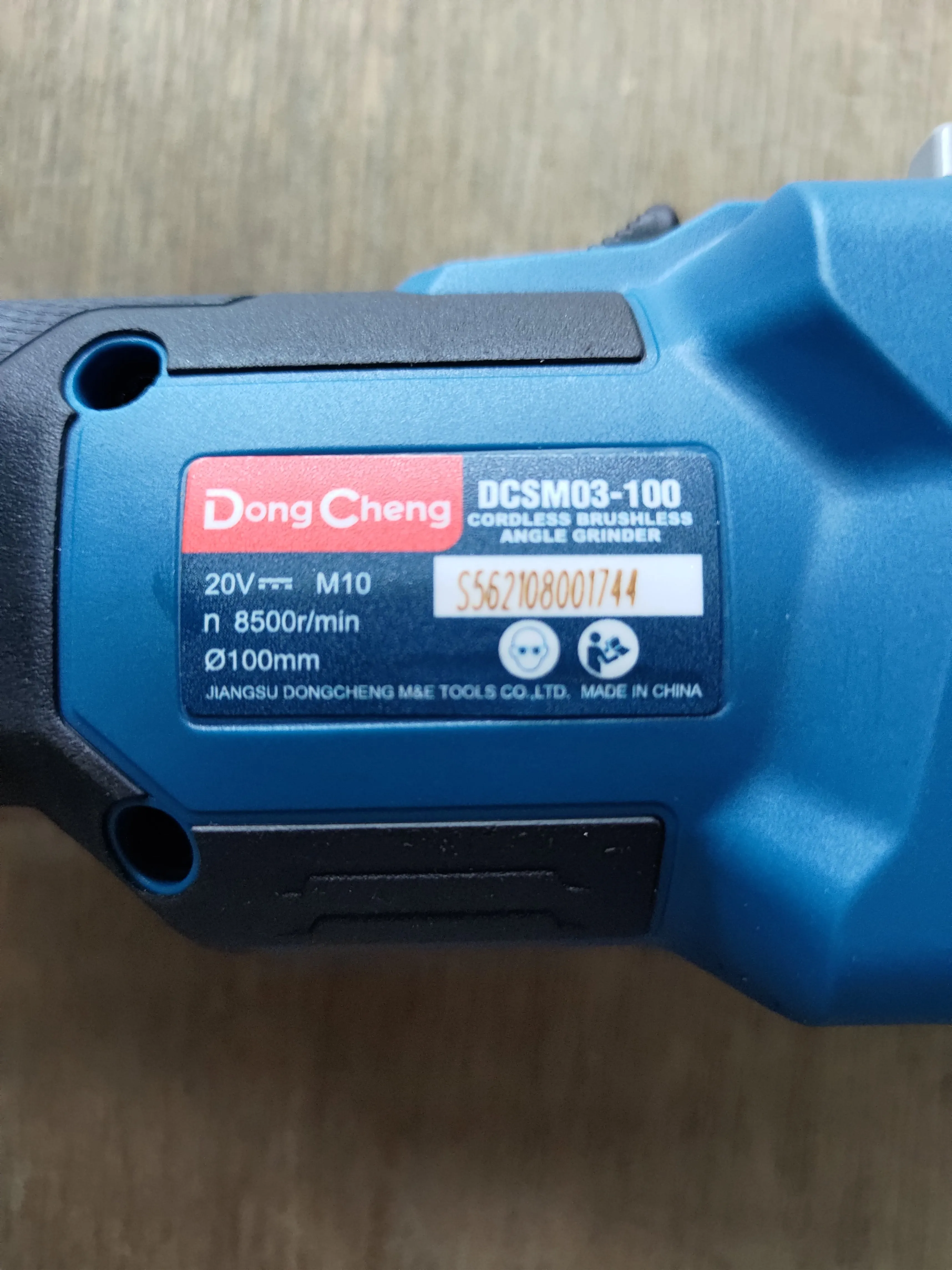 Dong Cheng 4" 20V Cordless Angle Grinder Brushless Motor (NO WARRANTY) | Model: D-DCSM03100