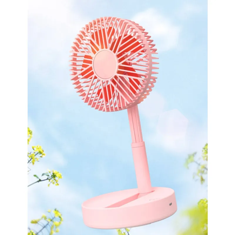 Mini Rechargeable Foldable Fan F14-23-8