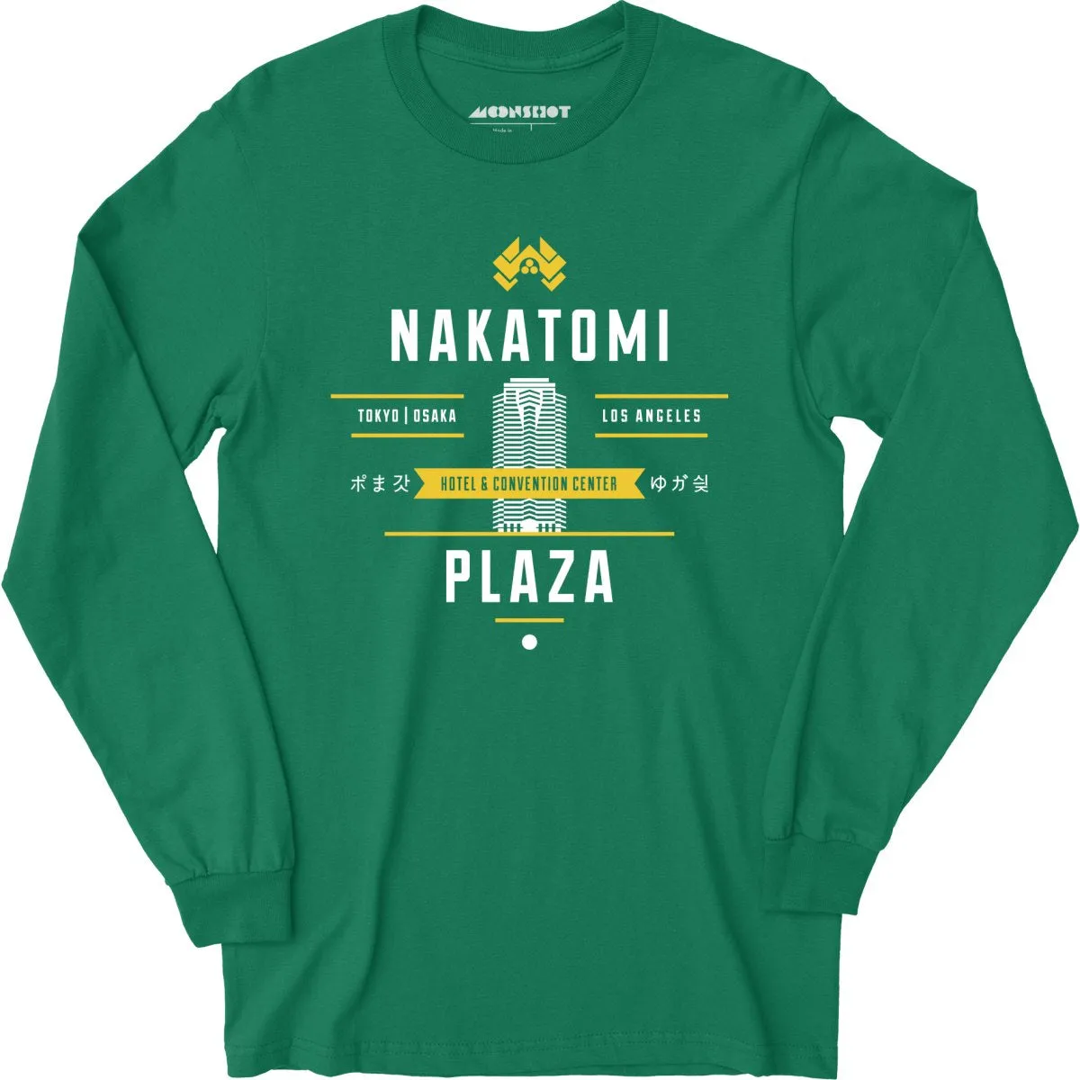 Nakatomi Plaza - Long Sleeve T-Shirt