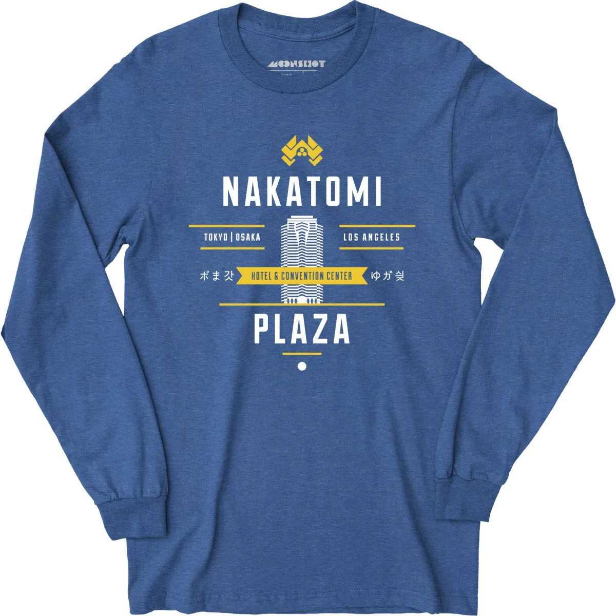 Nakatomi Plaza - Long Sleeve T-Shirt