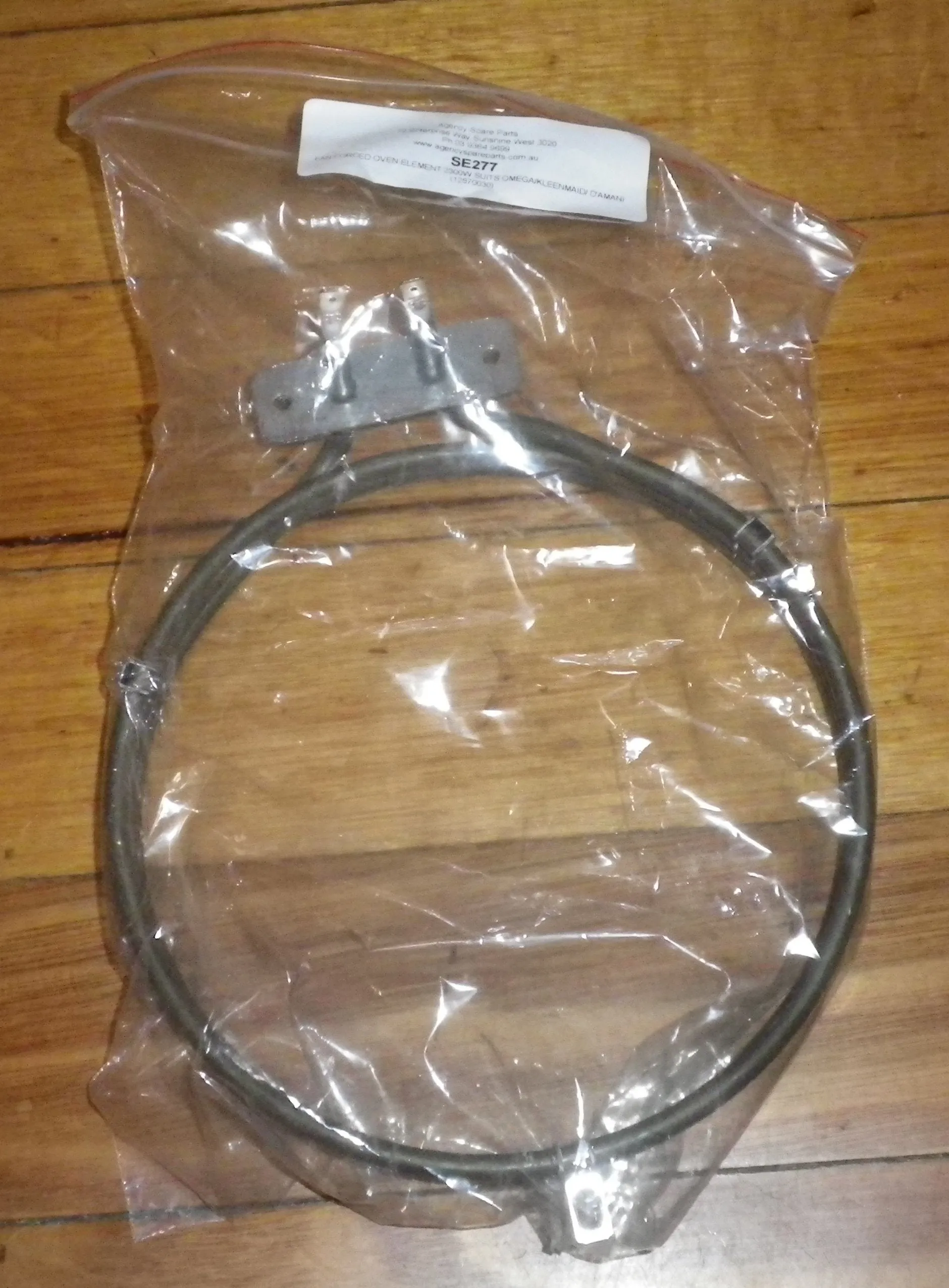 Omega, Kleenmaid, Damani 2300 Watt Fan Forced Oven Element - Part # 12570030