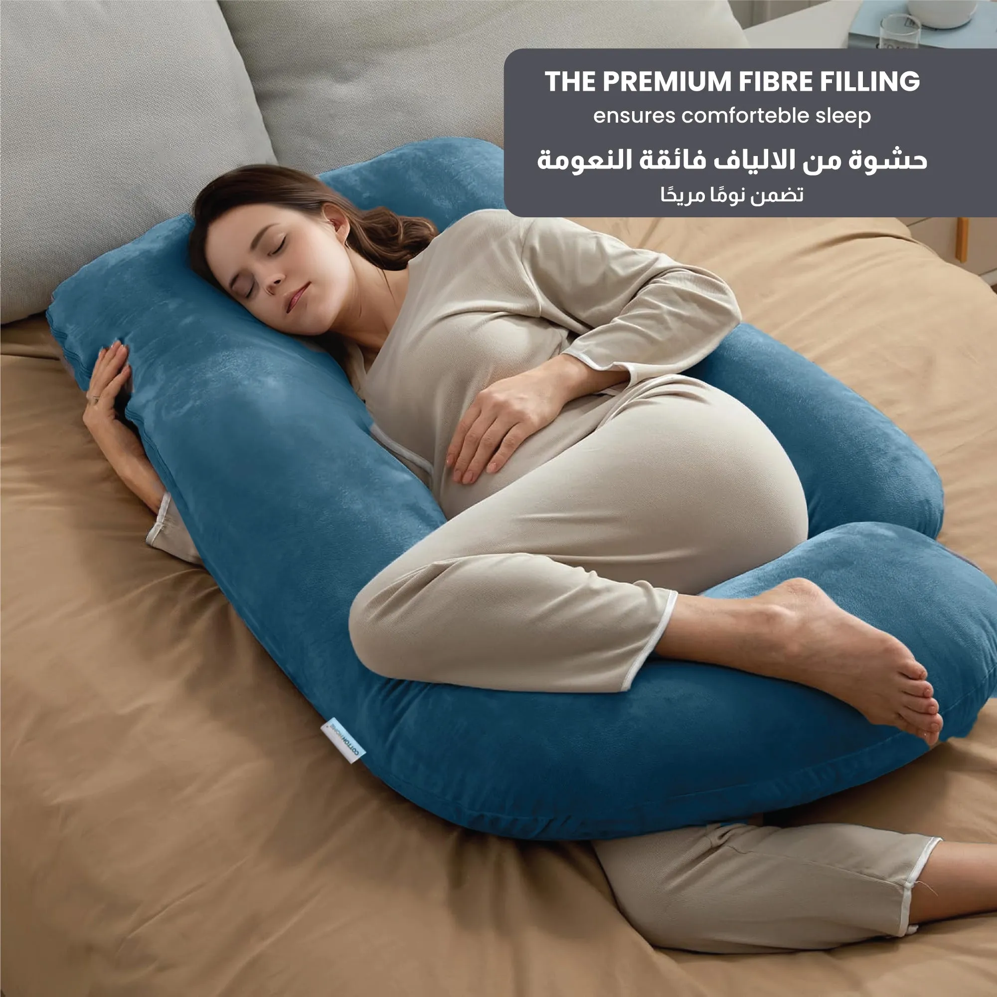 Serenity Velvet Pregnancy Pillow G-Shape Full Body Pillow  With Removable Cover Teal