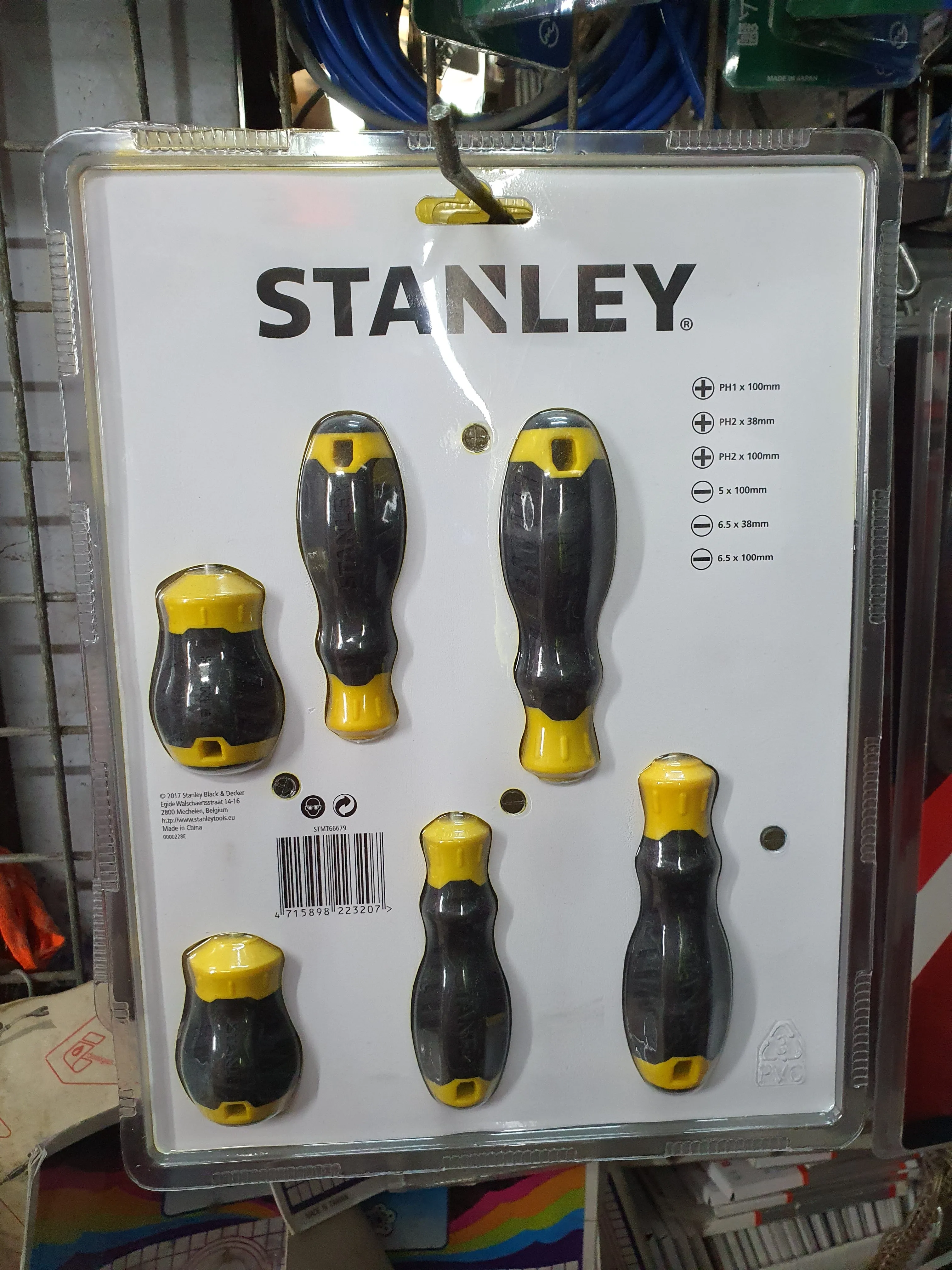 STANLEY Cushion Grip Screwdriver Set 6pc (Value Pack) #STMT66679 | Model : STY66679